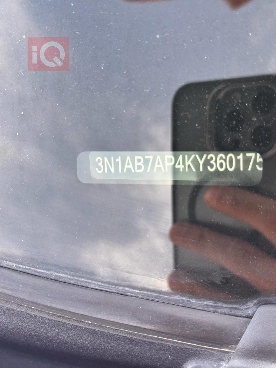 Nissan Sentra
